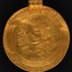 One of several medallions found at the site.